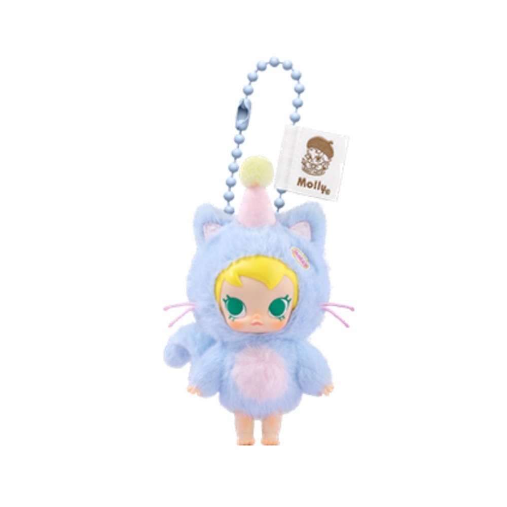 NIB BABY MOLLY Pocket Friends Series Plush Pendant POP MART (FEELING BLUE)